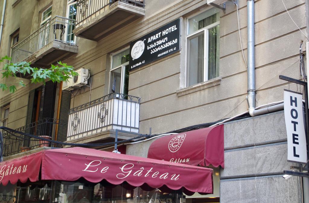 Apart Hotel Gh Tbilisi Zewnętrze zdjęcie